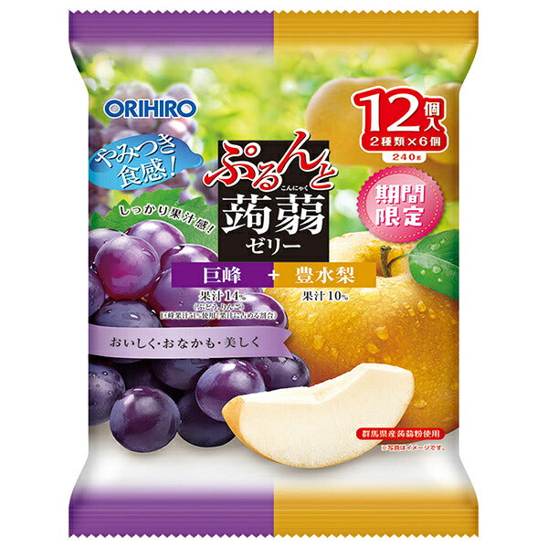オリヒロ ぷるんと蒟蒻ゼリー 巨峰+豊水梨 12個入×12袋入【日本出荷】