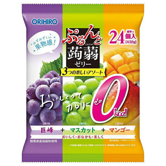オリヒロ ぷるんと蒟蒻ゼリー カロリーゼロ 巨峰+マスカット+マンゴー 432g(18g×24個)×12袋入【日本出荷】