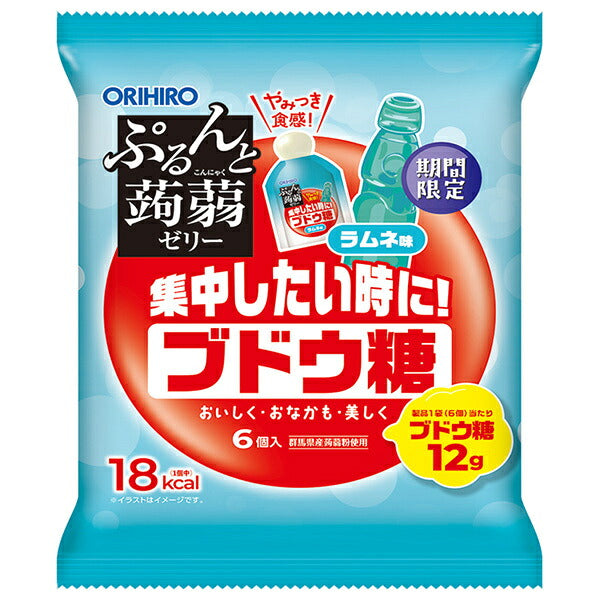 ORIHIRO Purunto Konjac Jelly with Glucose, Ramune Flavor (20 g Pouch x 6) x 24 Bags [Ships from Japan]