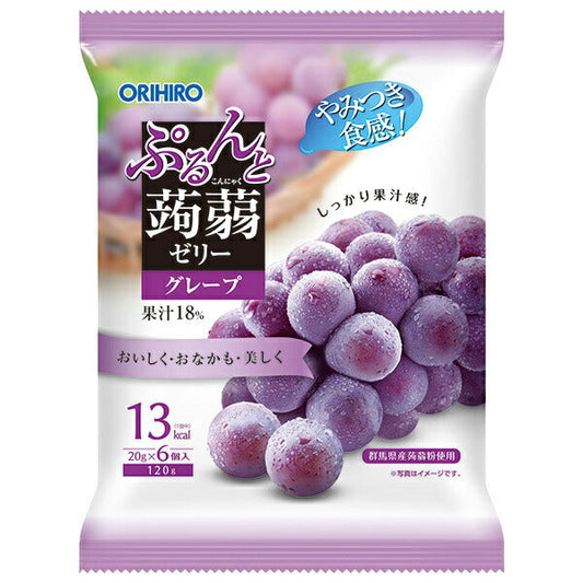 【賞味期限2026.07かそれ以降】オリヒロ ぷるんと蒟蒻ゼリー グレープ (20gパウチ×6個)×24袋入【日本出荷】