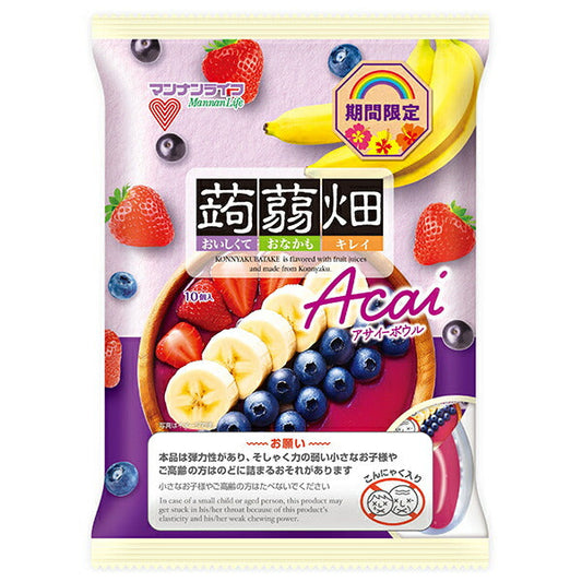 マンナンライフ 蒟蒻畑 アサイーボウル (25g×10個)×12袋入【日本出荷】