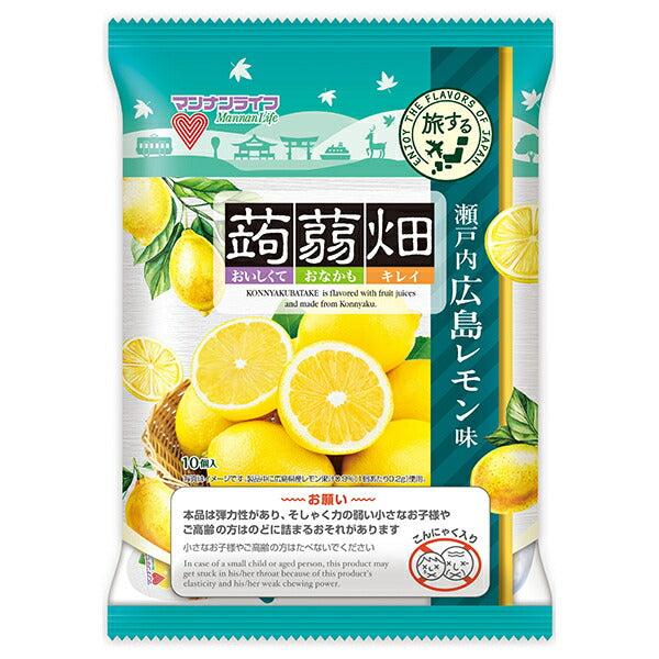 Mannan Life Konnyaku Hatake Setouchi Hiroshima Lemon Flavor (25g x 10 pieces) x 12 bags [Shipped in Japan]