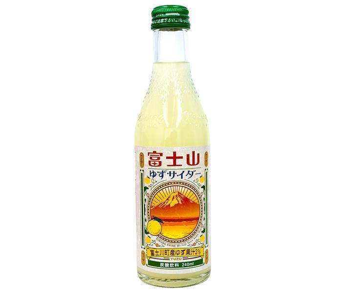 Kimura Beverages Mt. Fuji Yuzu Cider, 240ml Bottles x 20 [Ships from Japan] 