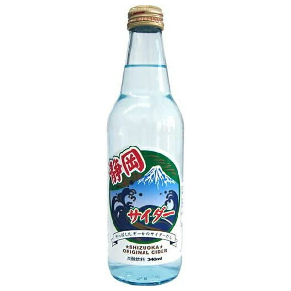 Kimura Beverage Shizuoka Cider 340ml bottle x 20 bottles [shipped in Japan]