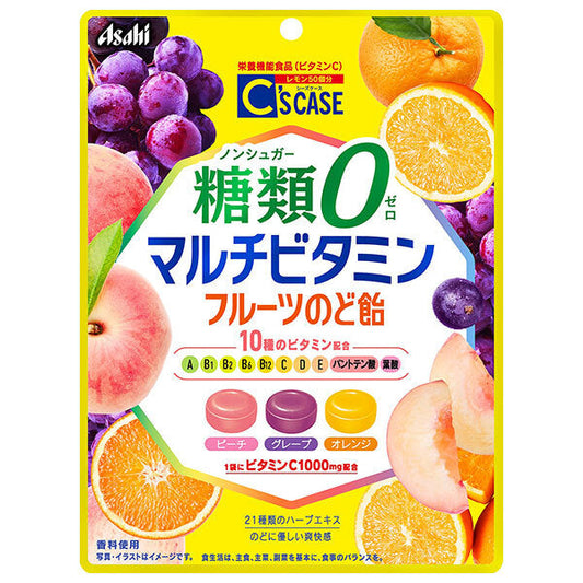 アサヒフード&ヘルスケア シーズケース 糖類0 マルチビタミン のど飴 栄養機能食品 72g×6袋入【日本出荷】