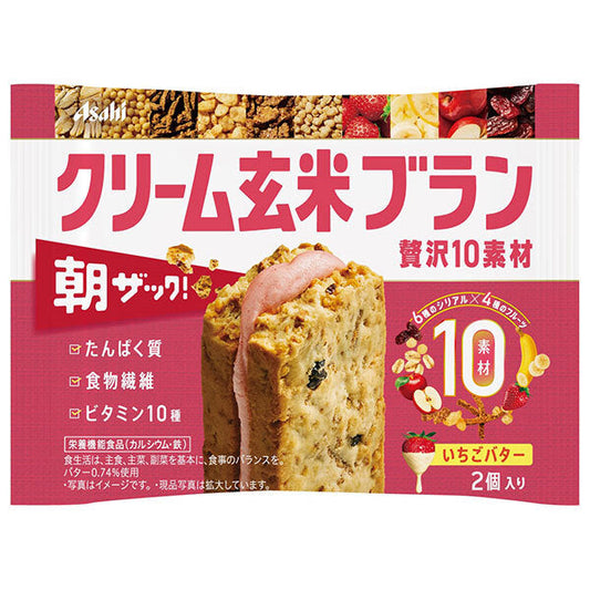 Asahi Group Foods Cream Brown Rice Bran Luxury 10 Ingredients Strawberry Butter Nutritional Functional Food 2 pieces x 6 bags [Shipped in Japan]