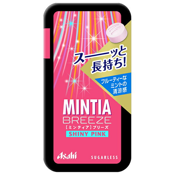 アサヒグループ食品 ミンティア ブリーズ シャイニーピンク 30粒×8個入【日本出荷】
