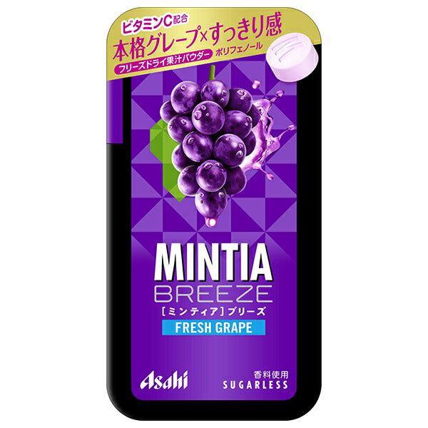 Asahi Group Foods Mintia Breeze Fresh Grape, 30 capsules x 8 packs [Ships from Japan] 