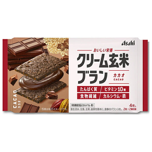 Asahi Group Foods Cream Brown Rice Bran Cacao 72g x 6 bags [Shipped in Japan]