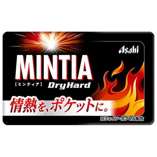 Asahi Group Foods Mintia Dry Hard 50 tablets x 10 pieces [shipped in Japan]