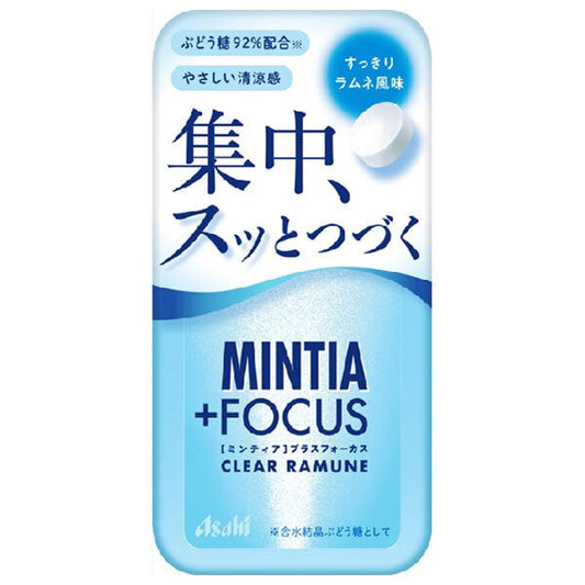 Asahi Group Foods Mintia +FOCUS Clear Ramune 30 tablets x 8 pieces [Shipped in Japan]