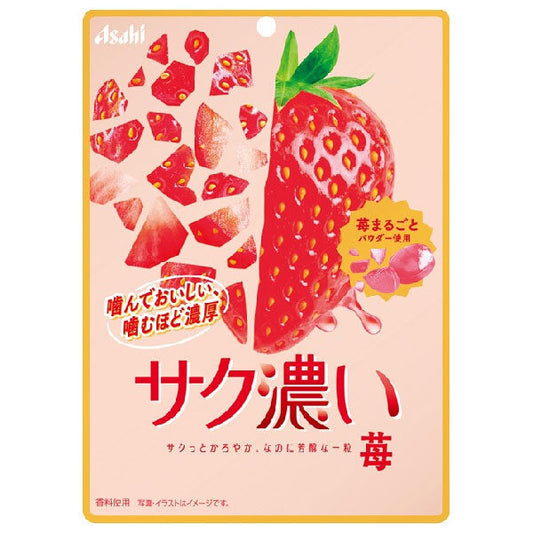 Asahi Group Foods Crispy Strawberry 52g x 6 bags [shipped in Japan]