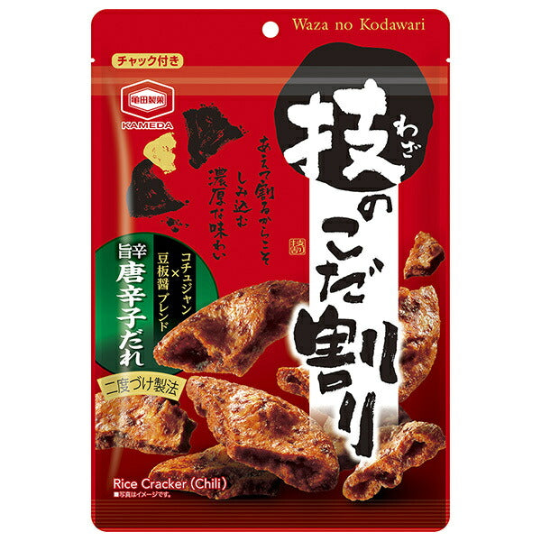 Kameda Seika's "Kodawari" Spicy Chili Peppers, 100g x 6 bags [Ships from Japan]
