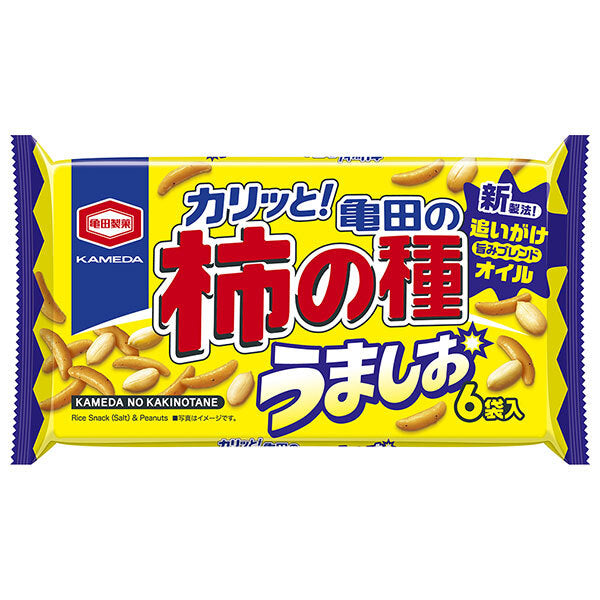亀田製菓 亀田の柿の種 うましお 150g袋×12袋入【日本出荷】