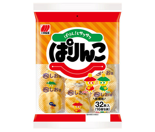 Sanko Seika Parinko 32 pieces x 12 bags [shipped in Japan]