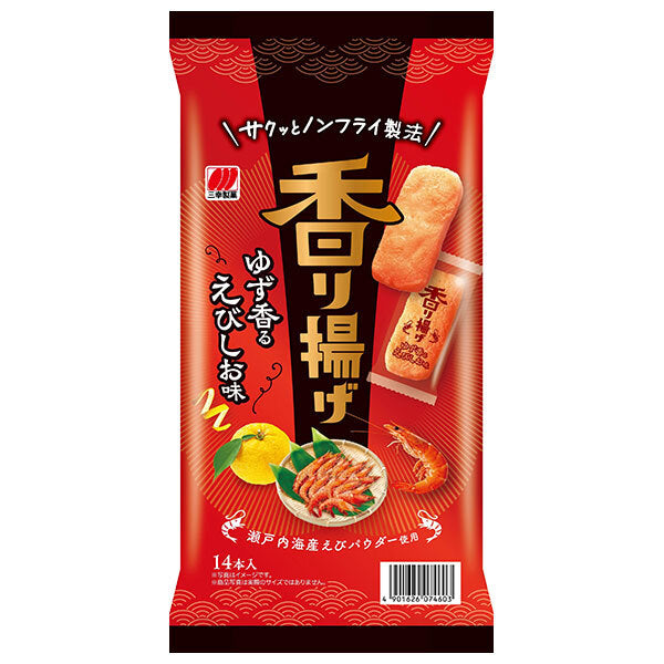 三幸製菓 香り揚げ えびしお味 14本×12袋入【日本出荷】