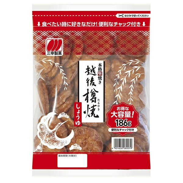 Sanko Seika Chuck Echigo Taruyaki Soy Sauce 186g x 12 bags [Shipped in Japan]