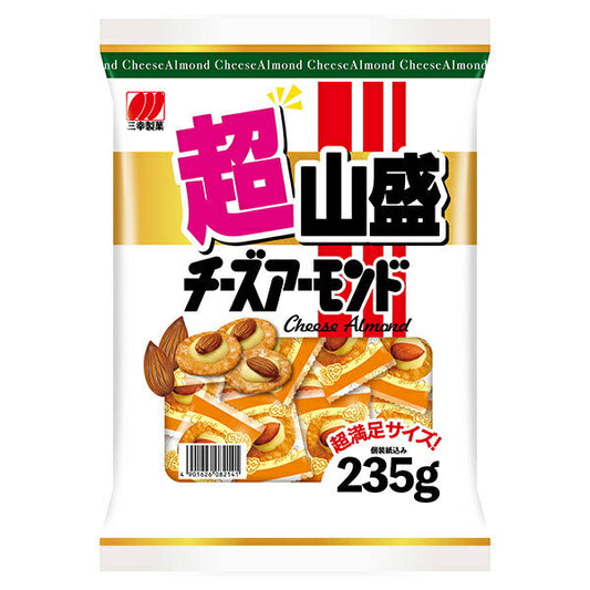 三幸製菓 超山盛チーズアーモンド 235g×10袋入【日本出荷】