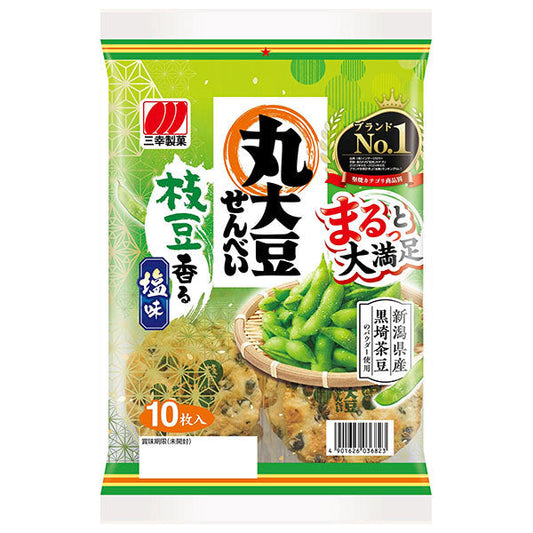 三幸製菓 丸大豆せんべい 枝豆香る塩味 10枚×12袋入【日本出荷】