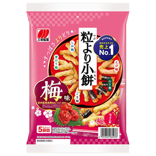 Sanko Seika Grain Yori Komochi Plum Flavor 80g x 12 bags [Shipped in Japan]