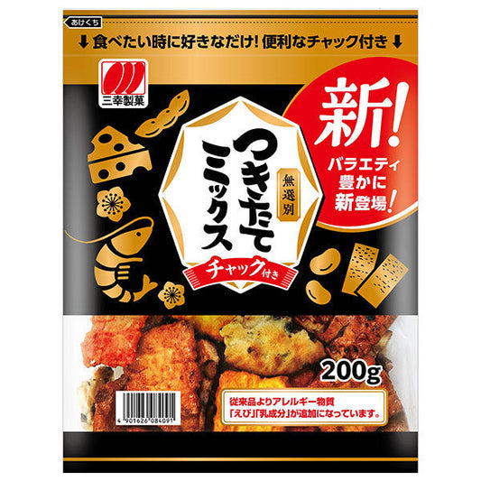 三幸製菓 つきたてミックス 200g×12袋入【日本出荷】