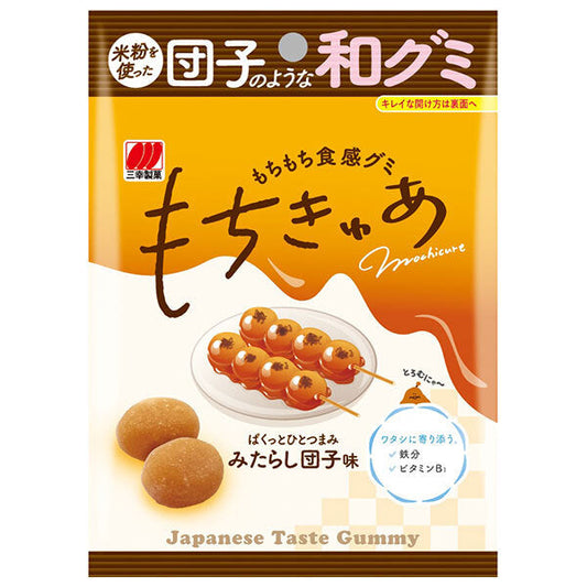 Sanko Seika MochiCure Mitarashi Dango Flavor 40g x 12 bags [Shipped in Japan]