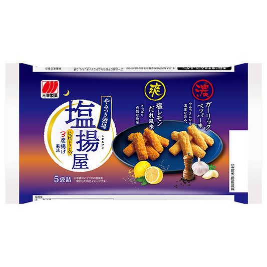Sanko Seika Shioageya 100g x 12 bags [shipped in Japan]