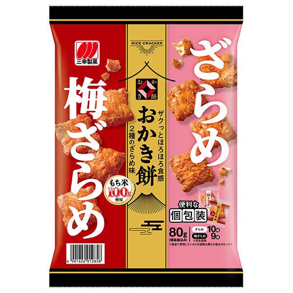 Sanko Seika Okakimochi 2 types of grainy flavors 80g x 12 bags [shipped in Japan]