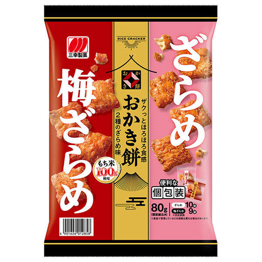 三幸製菓 おかき餅 2種のざらめ味 80g×12袋入【日本出荷】