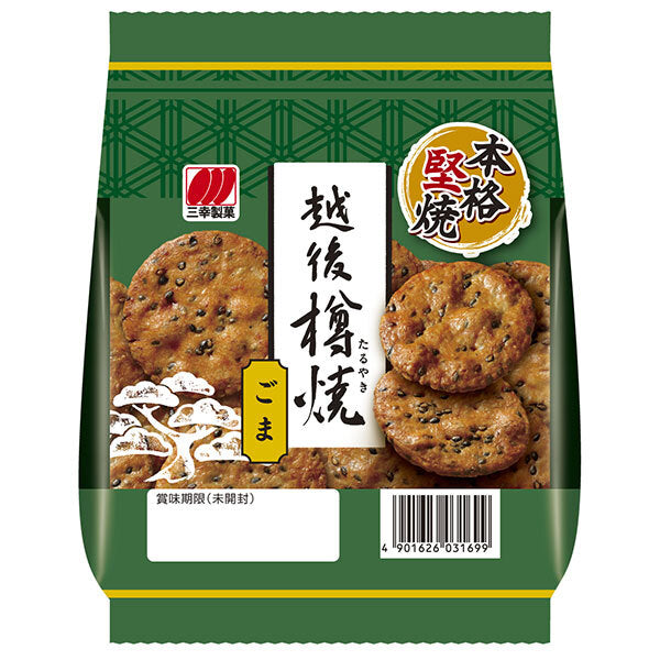 Sanko Seika Echigo Taruyaki Sesame Rice Crackers 76g x 18 Bags [Ships from Japan]