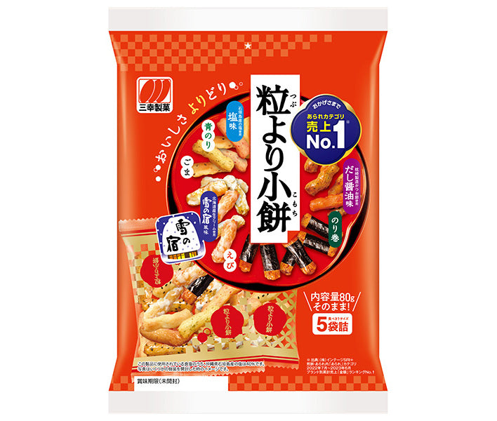 Sanko Seika Small Mochi (80g x 12 bags) [Ships from Japan] 