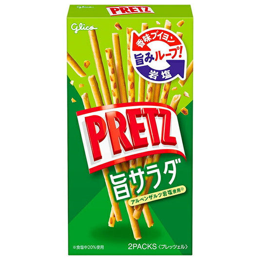 Ezaki Glico PRETZ Uma Salad 64g x 10 packs [Ships from Japan]