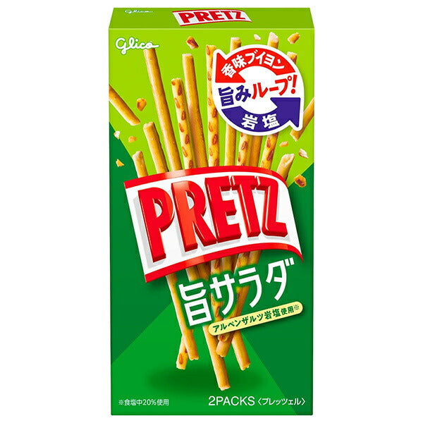 Ezaki Glico PRETZ Umami Salad 2 bags (32g x 2) x 10 pieces [Shipped in Japan]