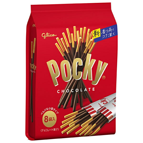 Ezaki Glico Pocky Chocolate, 8 bags x 6 bags [Ships from Japan]
