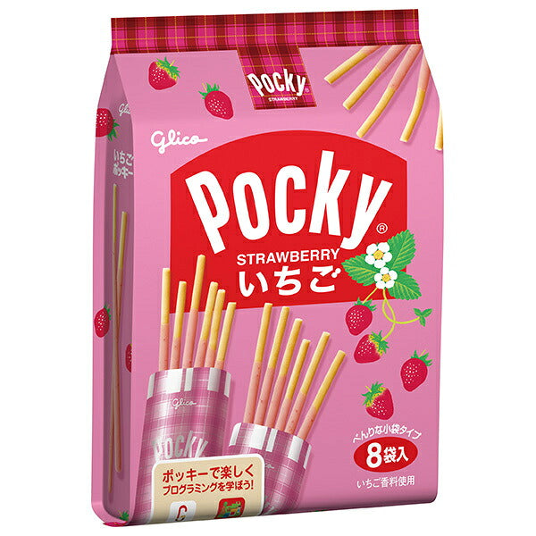 Ezaki Glico Strawberry Pocky Chocolate-Covered Biscuit Sticks, 8 Bags x 6 Packs [Ships from Japan]