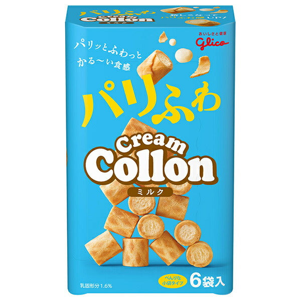 江崎グリコ クリームコロン あっさりミルク 6袋×5個入【日本出荷】