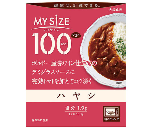 Otsuka Foods My Size Hayashi 150g x 30 packs [Ships from Japan] 