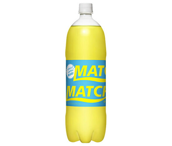 大塚食品 MATCH(マッチ) 1.5Lペットボトル×8本入【日本出荷】
