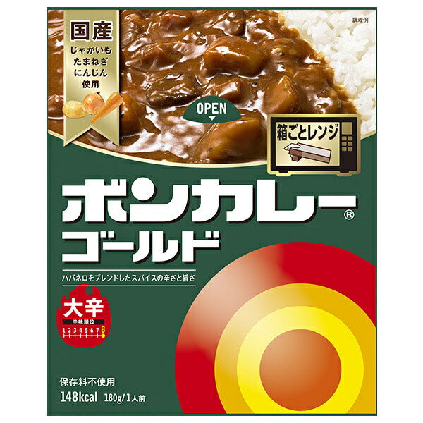 大塚食品 ボンカレーゴールド 大辛 180g×30個入【日本出荷】