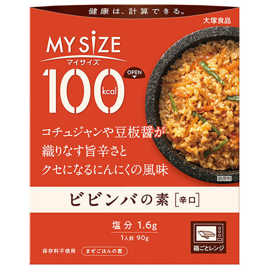 大塚食品 マイサイズ ビビンバの素 90g×30個入【日本出荷】