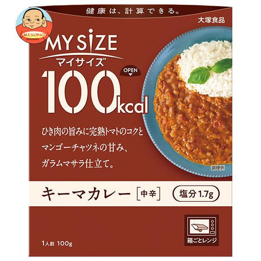 Otsuka Foods My Size Keema Curry, Medium Spicy, 100g x 30 packs [Ships from Japan]