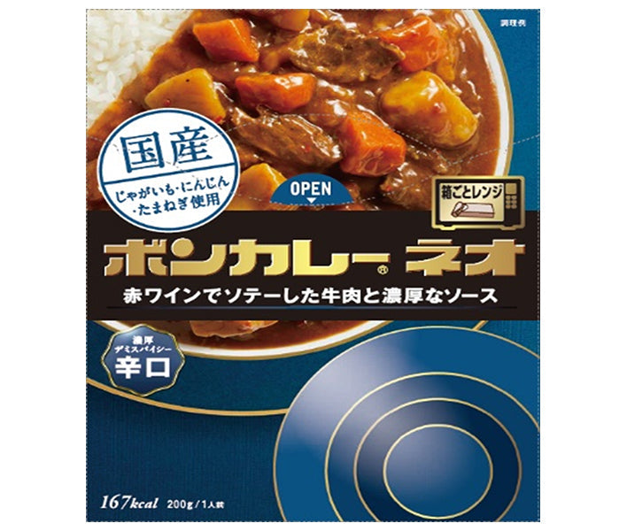 Otsuka Foods Bon Curry Neo, Rich Demi-Spicy, Hot, 200g x 30 packs [Ships from Japan]