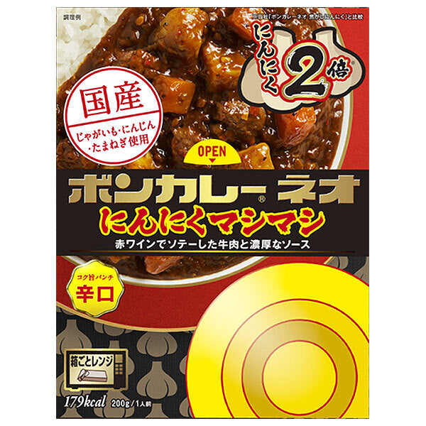 Otsuka Foods Bon Curry Neo, Garlic Extra Rich, Delicious Punch, Spicy, 200g x 30 packs [Ships from Japan] 