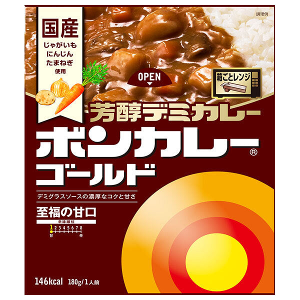 Otsuka Foods Bon Curry Gold, Demi-Glazed Curry, Blissfully Sweet, 180g x 30 packs [Ships from Japan] 