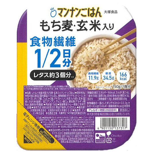 Otsuka Foods Mannan rice sticky barley with brown rice 150g x 24 (12 x 2) pieces [shipped in Japan]