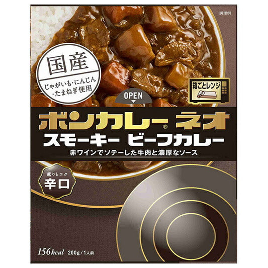 Otsuka Foods Bon Curry Neo Smoky beef curry aroma and richness dry 200g x 30 pieces [shipped in Japan]