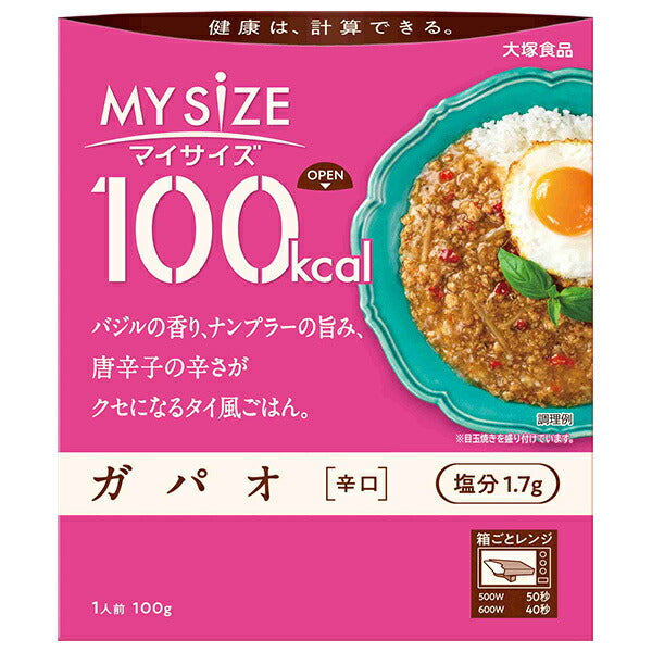 Otsuka Foods My Size Gapao Dry 100g x 30 pieces [Shipped in Japan]