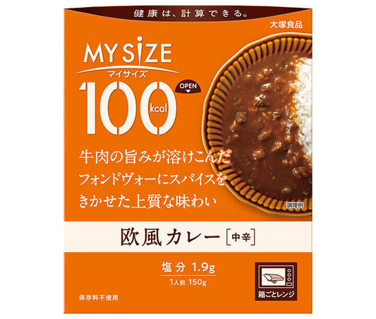 Otsuka Foods My Size European-Style Curry, Medium Spicy, 150g x 30 packs [Ships from Japan] 