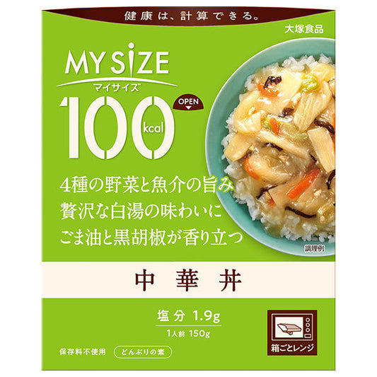 Otsuka Foods My Size Chinese Rice Bowl 150g x 30 pieces [Ships from Japan] 