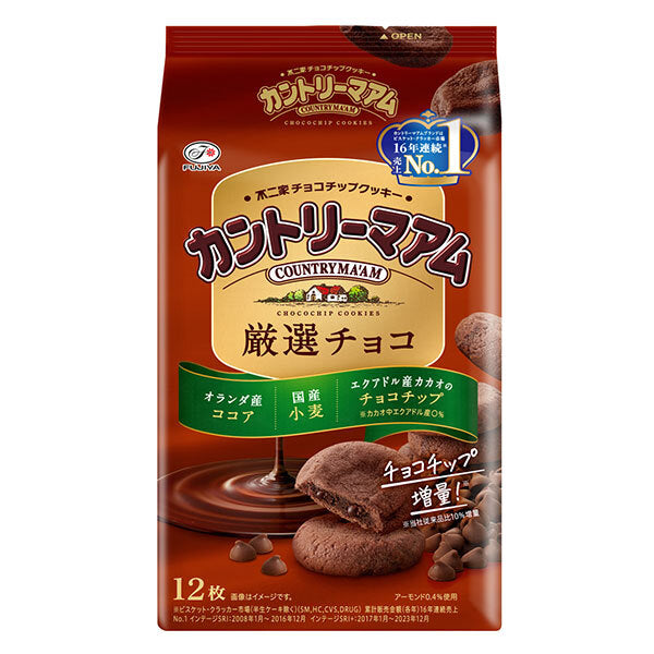 不二家 カントリーマアム 厳選チョコ 12枚×5袋入【日本出荷】